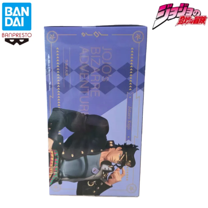 在庫あり-バンダイ-オリジナル-バンプレスト-ジョジョの奇妙な冒険-空条承太郎-アクションフィギュア-モデル人形-新品箱入り-ガレージ