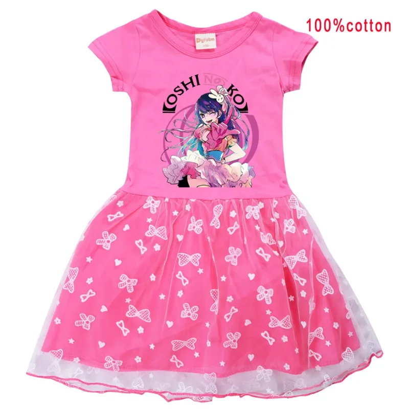 AIAI 2025OSHI NO KO Ai Kids Summer Ai Hoshino طفل لطيف الدانتيل فستان الأميرة طفل الفتيات حفلة عيد ميلاد Dre