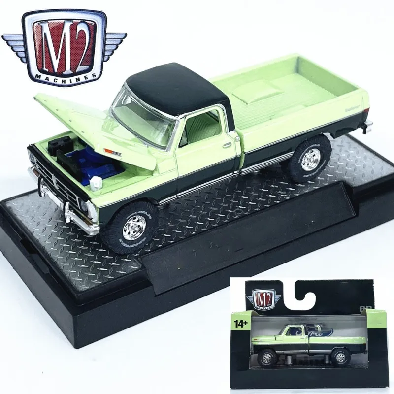 

Статическая модель автомобиля из сплава 1:64 M2, коллекционный готовый продукт, орнамент, новинка с упаковкой, мужской подарок на день рождения
