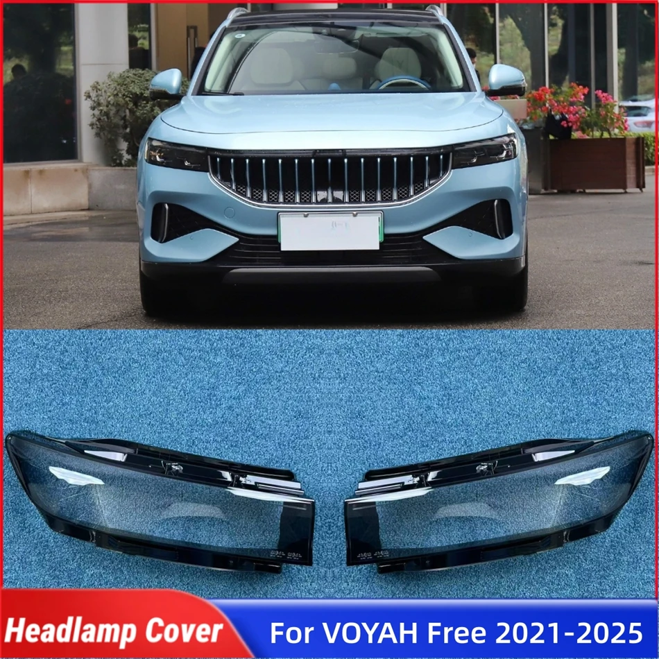For VOYAH Free 2021 2022 2023 2024 2025 Car Products Lampshade Headlamp Lamp Cover Car Front Headlight Lens Cover Lights Shell