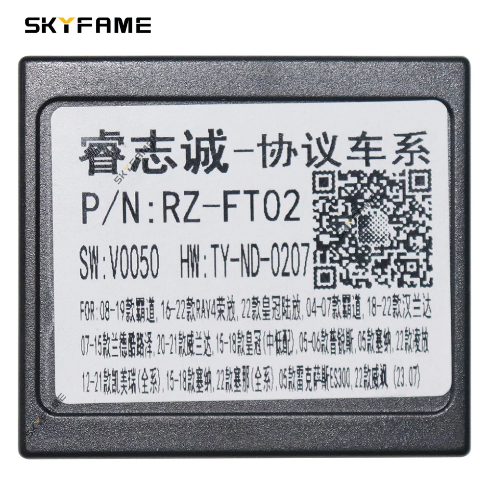 Raise Car Canbus Box Adapter For Toyota RAV4 Prado Sienna Highlander Camry Land Cruiser CHR Corolla Hilux Auris Yaris G-RZ-FT52