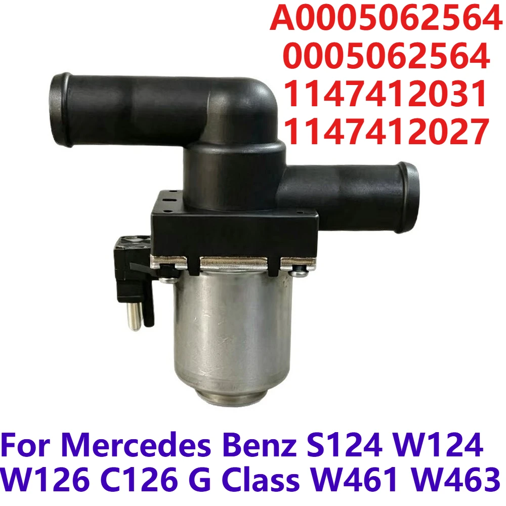 A0005062564 0005062564 1147412031 Heater Coolant Control Valve for Mercedes Benz S124 W124 W126 C126 G Class W461 W463