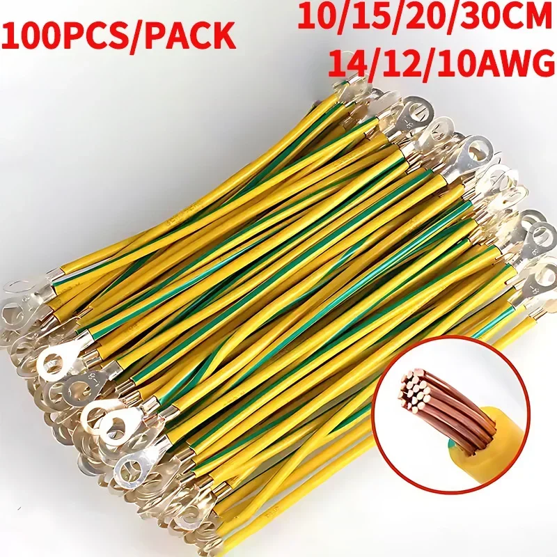 

100 PCS BVR PV Solar Photovoltaic Ground Wire with Terminal 14/12/10AWG Earth Wire Hole 5/6/8mm Yellow-Green Copper Earth Cable