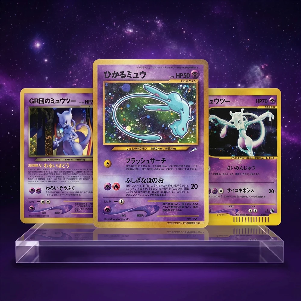 Cartão de Coleção PTCG Shining Mew No.151 Corocoro Comics Promo Holo Japonês 2001 LP Great Rocket's Mewtwo 150 Promo Vintage