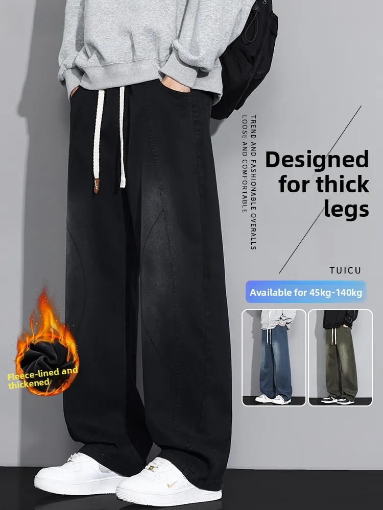 

Men's Fce Lined Straight Leg Jeans Winter Warm Waed Loose Fit Faionable Large Size Casual Long Trousers