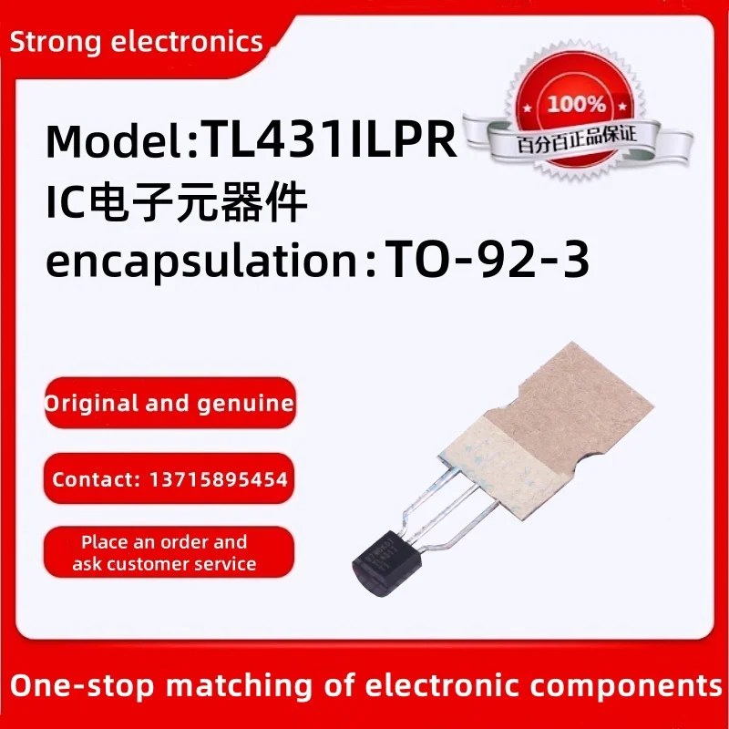 50/Sale Original St…