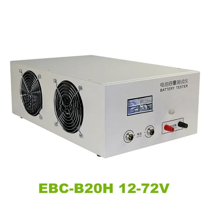 

EBC-B20H 12-72V Lead-Acid Lithium Capacity Tester Support ExternalDischarge Instrument 20A