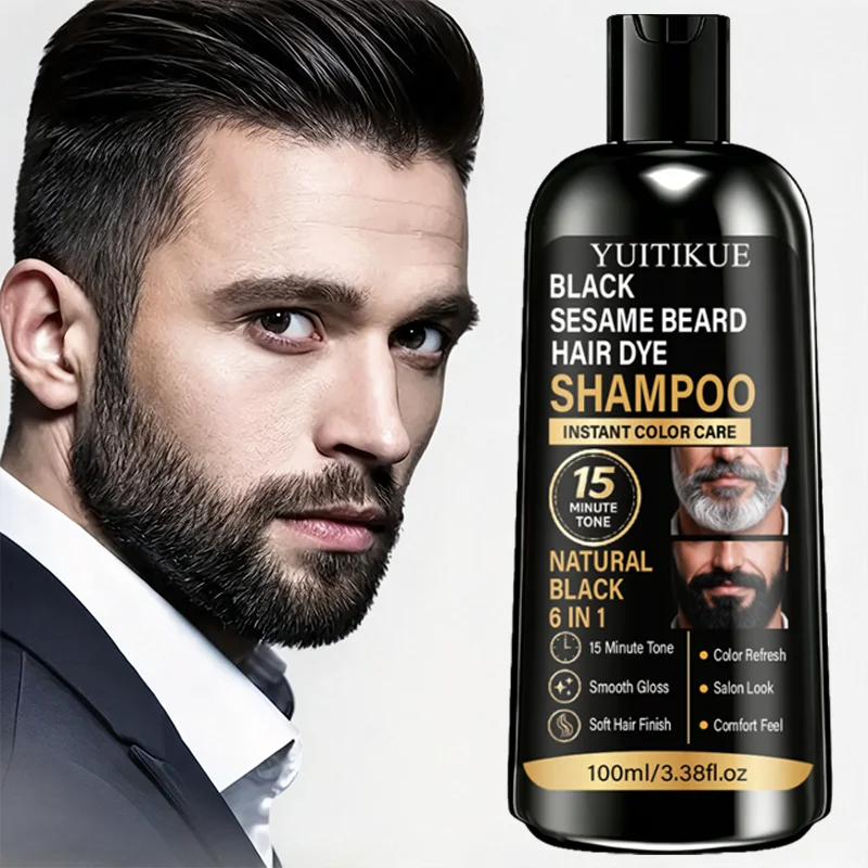 YUITIKUE Natural Black Hair Beard Dye Shampoo for Men 15 Min Tone Smooth Gloss Salon Look Gentle Plant Formula
