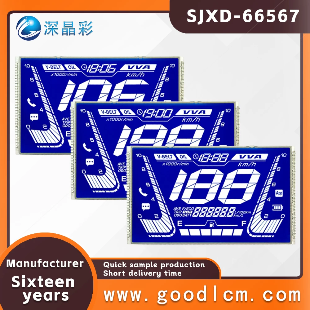 Customization Anti glare car segment code screen SJXD-66567 HTN Negative Sunlight Readable low-power 7-segment LCD module