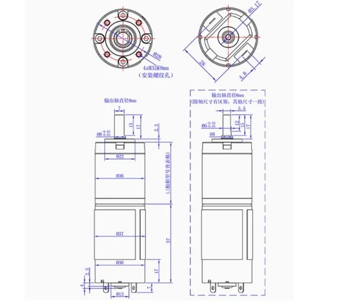 Groothandel 36GP-555 DC 12V 24V planetaire reductiemotor met hoog koppel en laag geluidsniveau  PWM speed control