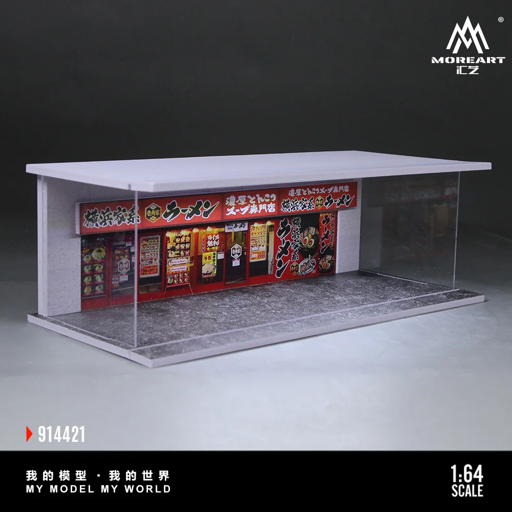 More Art 1:64 Underground Parking Lot, Ramen Restaurant Lighting Diorama For Display&Collection&Gift view 5