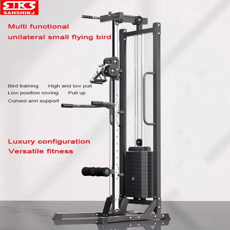 Unilateral Comprehensive Trainer, Flying Bird Weight Bearing Trainer, High Position, Low Pull, Rowing Smith, Pre-sold, New, 2024