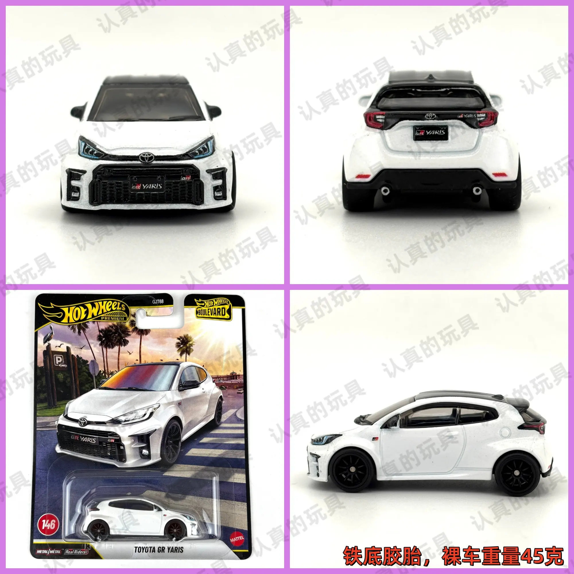 Hotwheels Cars Toys For Holiday Gifts Hot Wheels GJT68 Garden Avenue Iron Bottom Rubber Tire Alloy Car Model Toyota TOYOTA GR YA