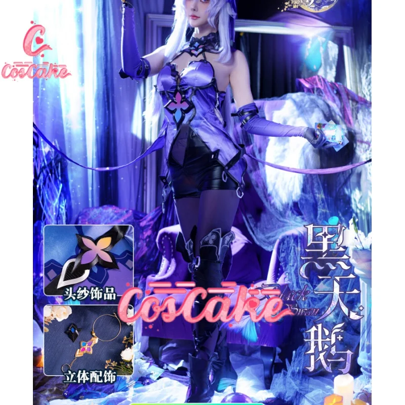 

Honkai: Star Rail cos Black Swan Cosplay Full set of game costumes for women