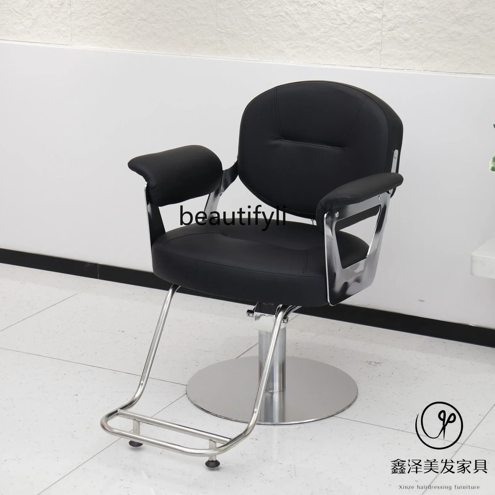 New hair salon chair hair salon special liftable rotating perm and dyeing area hair cutting seat barber shop