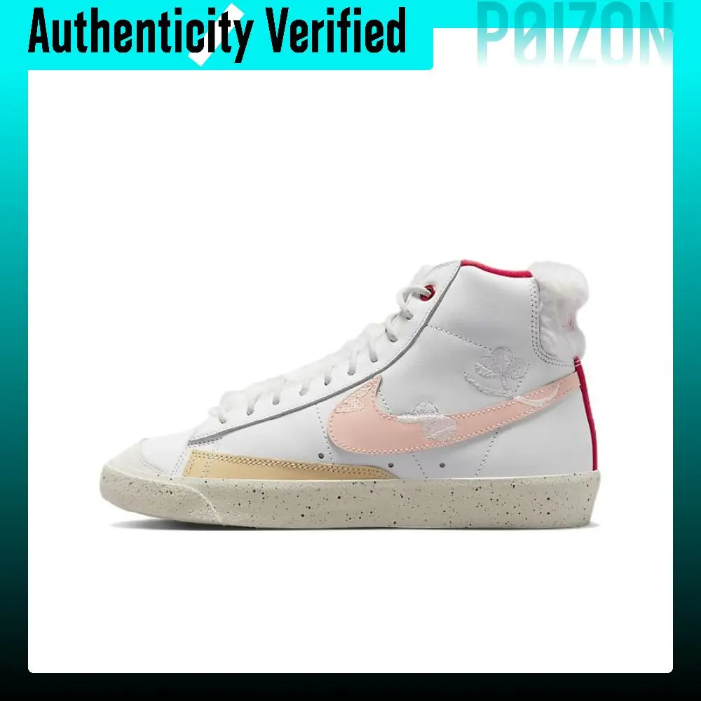 Nike Blazer Skate Shoes Women's Mid Top White Pink FD4342-181