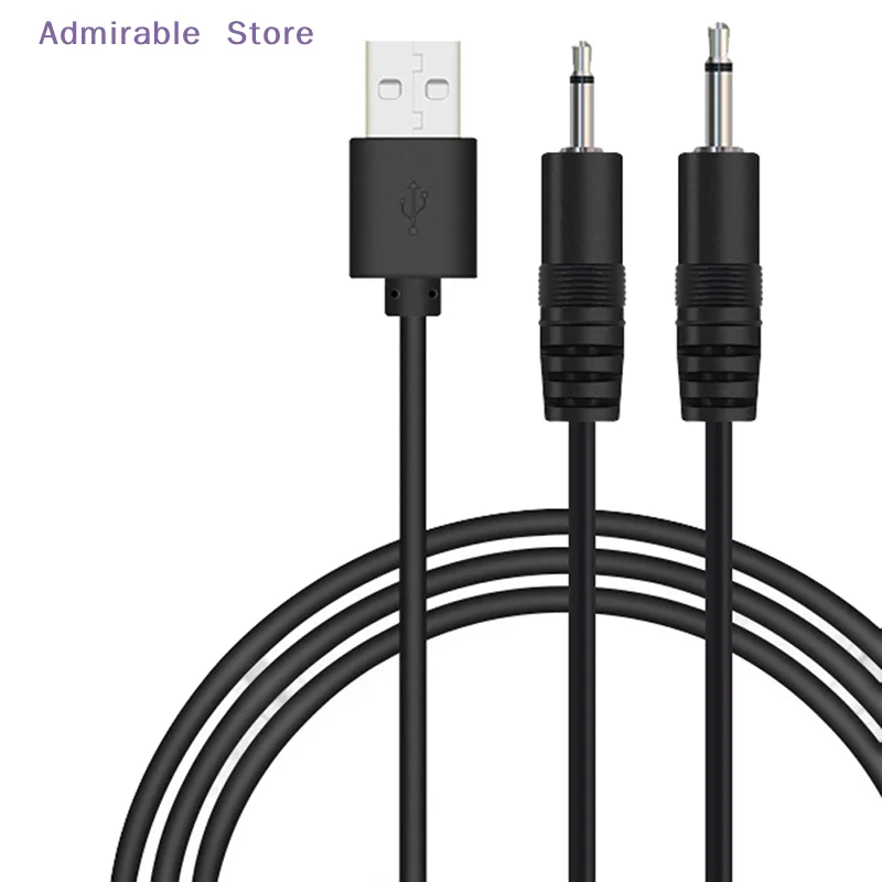[W]USB to AUDIO DC 2.5mm Charging Cable Vibrator Charger Cord for Rechargeable Wand Massager(Black 24AWG)