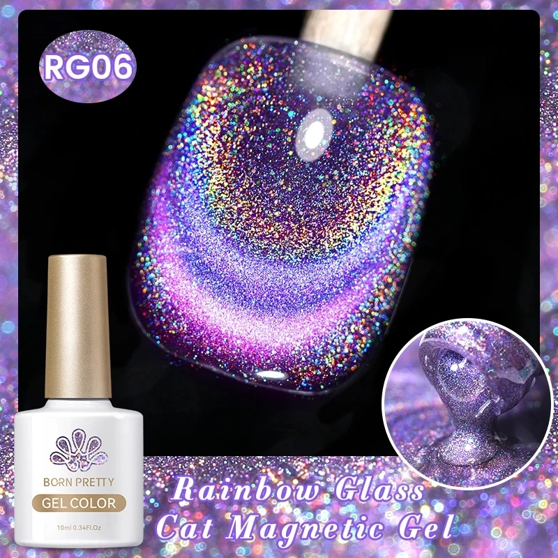 BORN PRETTY Rainbow Glass Cat Gel magnético doble luz Color brillante imán Gel remojo UV esmalte de uñas Varnis semipermanente