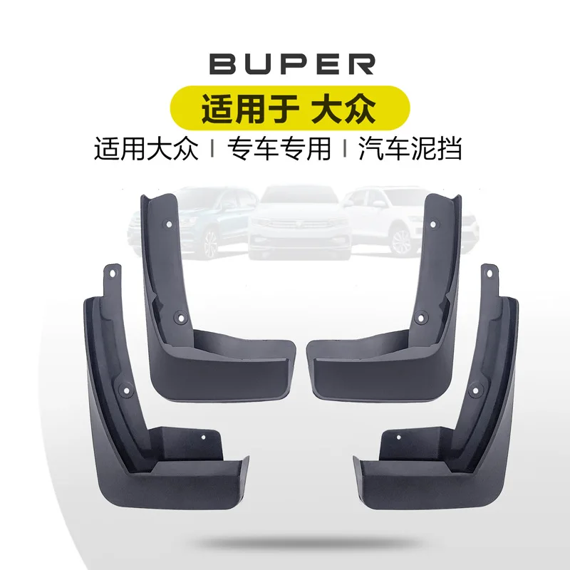 

Suitable for Volkswagen Tiguan L Tourang