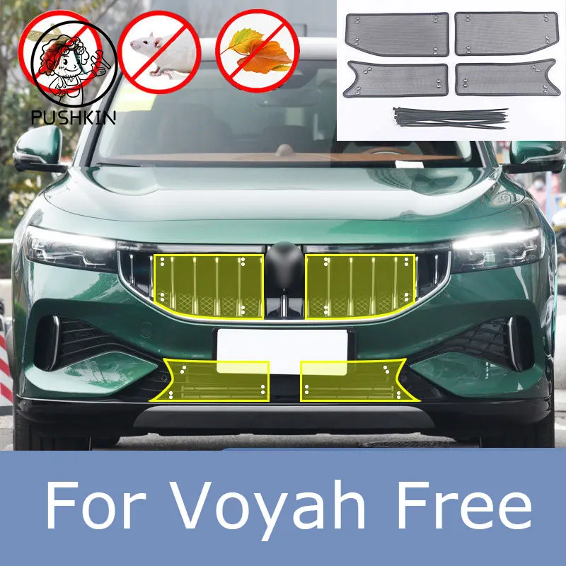 For VOYAH FREE EV PHEV 2022-2025 Car Insect-proof Air Inlet Protection Cover Airin Insert Net Vent Racing Grill Filter Accessory