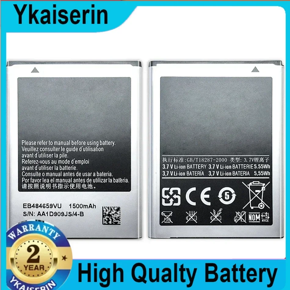 EB484659VU EB484659VA EB484659YZ Battery For Samsung GALAXY W T759 I8150 GT-S8600 S5820 I8350 I519 S5690 Batteri 1500mAh Bateria