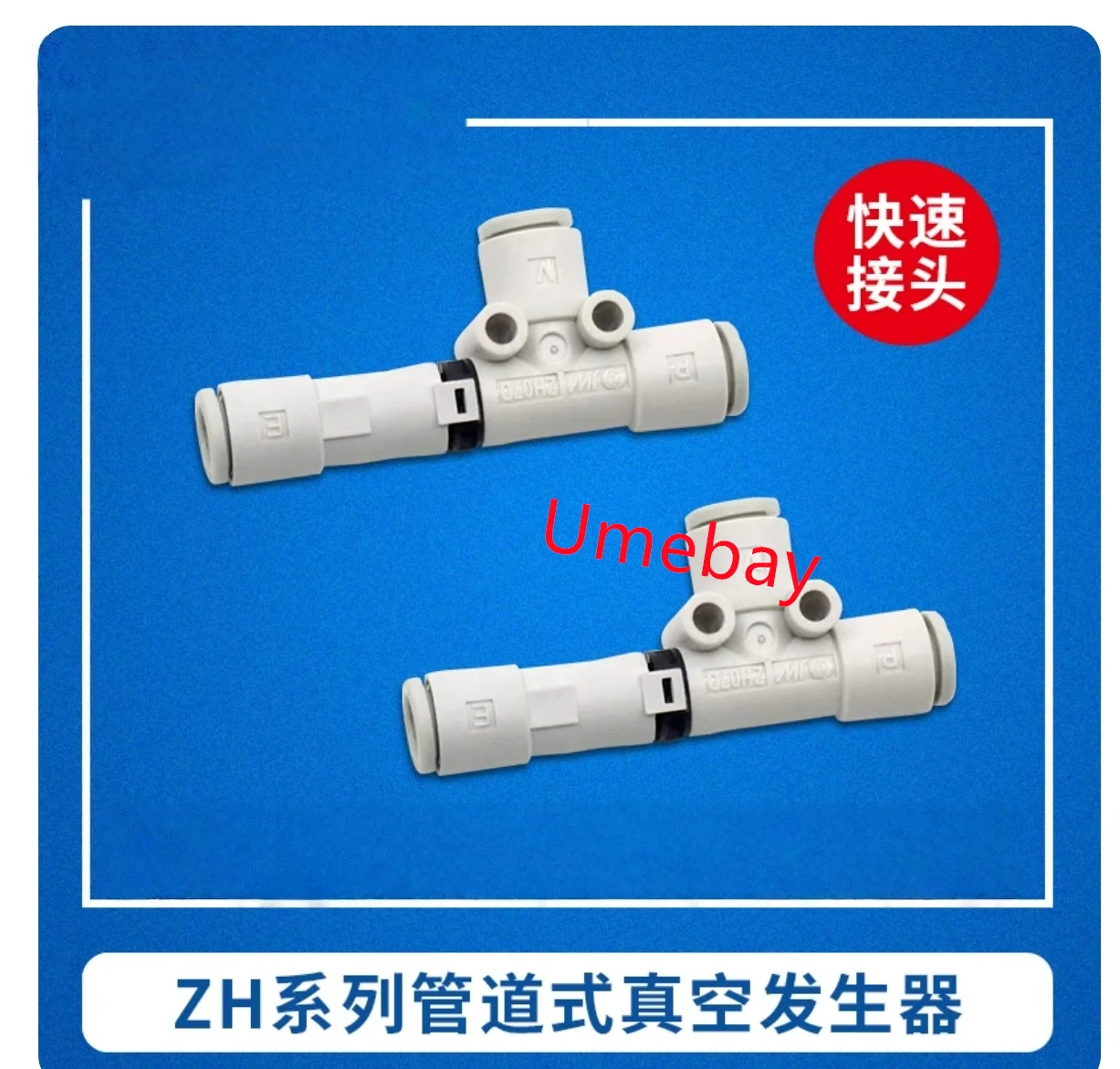 

5 шт., ZH18DSA-10-03-12S ZH20DSA-10-04-12S ZH05DSA-01-01-01S ZH07DSA-01-01-01S ZH10DSA-01-01-01S ZH13DSA-01-02S