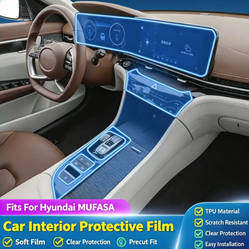 For 2021 Hyundai Sonata interior TPU film navigation screen film dashboard air conditioning center console film modification