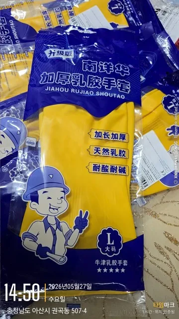 구매후기