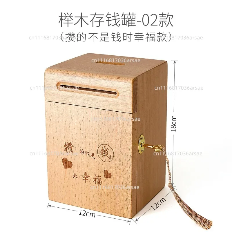 Password Safe Piggy Bank  - One-Way Deposit Money Box Toy Gift