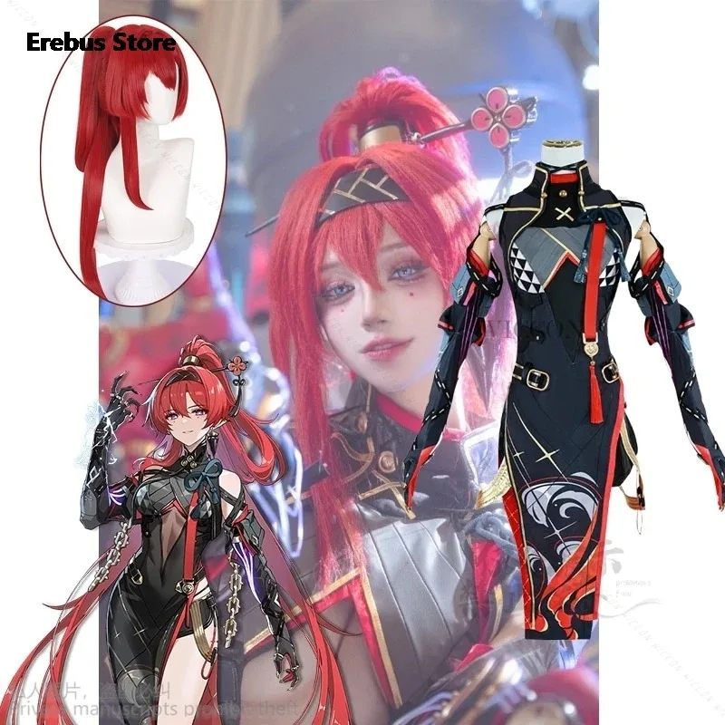 

Аниме игра Wuthering Waves косплей костюм Иньлин парик платье наряд униформа головные уборы сексуальный костюм Лолита косплей темно-красный длинный парик