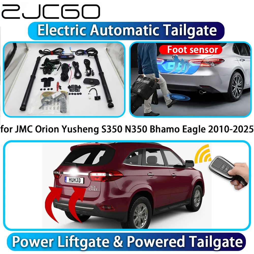 

for JMC Orion Yusheng S350 N350 Bhamo Eagle 2010-2025 Automatic Power Liftgate Powered Tailgate Intelligent System Trunk Lift