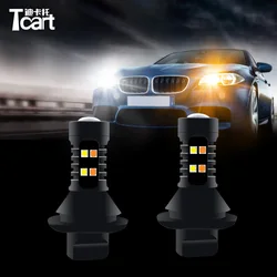 Tcart LED BA15S 1156 BA15D 1157 P27W 3156 WY21W T20 7440 Cars DRL Daytime Running Lights Turn Signals Auto Bulbs