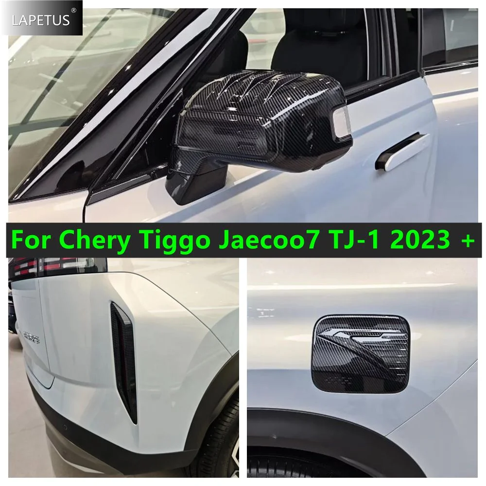 

Car Oil Gas Tank / Rearview Mirror / Front Fog Lights Lamp Cover Trim For Chery Tiggo Jaecoo7 TJ-1 2023 - 2025 Carbon Fiber Look
