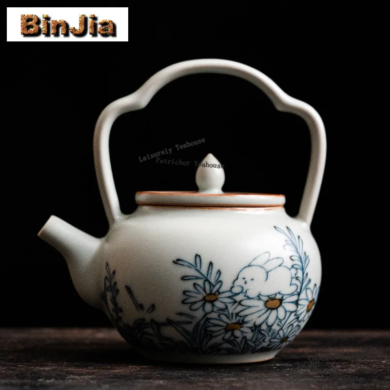 

270ml under Glazed Lifting Handle Teapot Handmade Tea Infuser Pot Tea Making Kettle with Ball Hole Oolong Tea Drinkware Gift