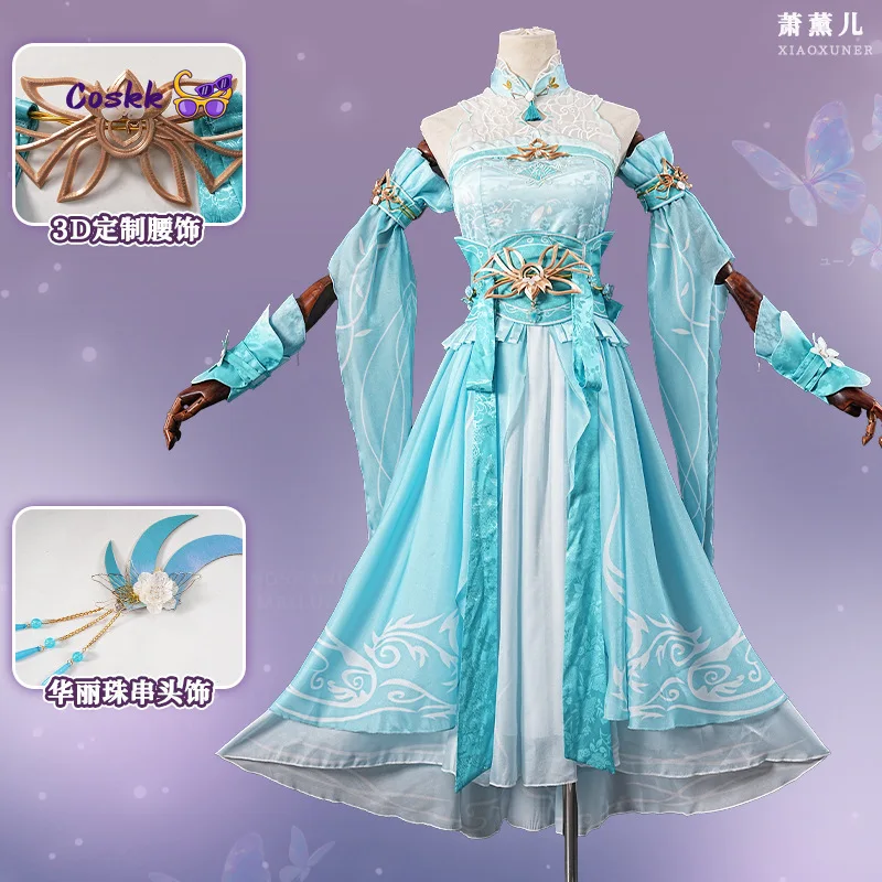 

Battle Through the Heavens Xiao Yan Xiao Xun'er anime Cosplay Costumes clothing antique long style