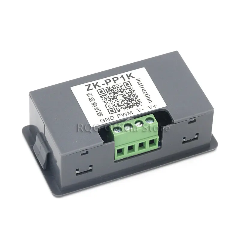 LCD Digital PWM Signal Generator pulse frequency duty cycle adjustable square wave rectangular wave signal function generator