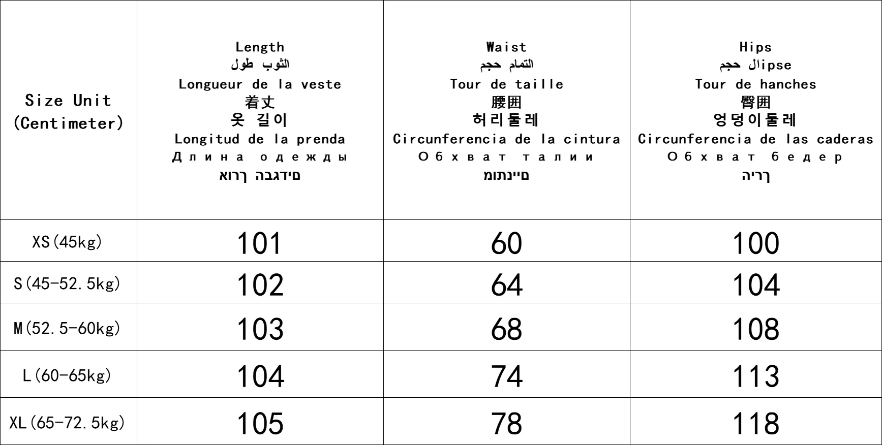 New Women's Fashion Comfortable Solid Color Pants Loose Wide Leg Sporty Casual Elastic Waist Pants