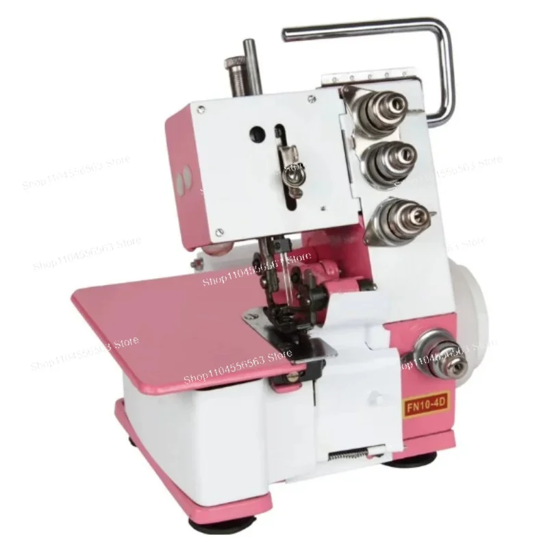 Household Electric Overlock Sewing Machine, 4‑thread Convertible to 3‑thread Serger for Edge Seaming