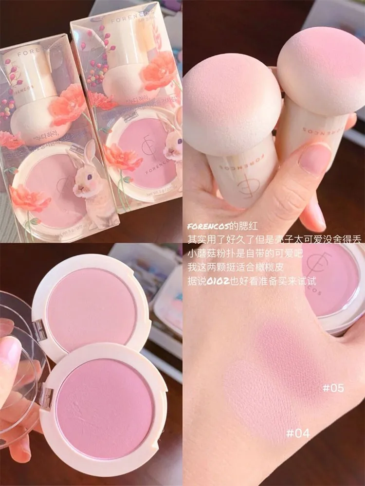 Korean Makeup Single Color Blush Palette Natural Nude Highlighter Matte Facial Rouge Kawaii Powder Face Blush Rare Beauty