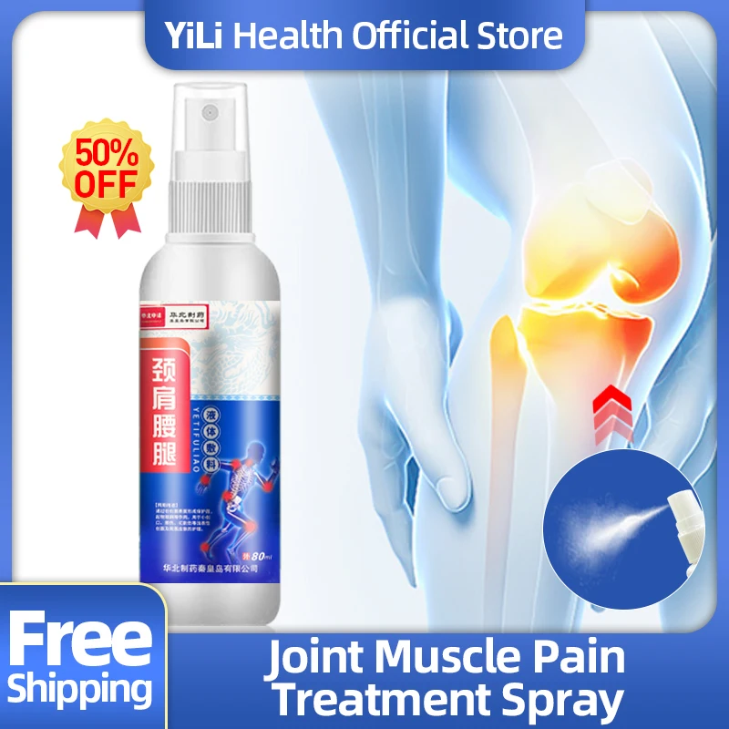 Joint Pain Treatment Spray Muscle Pain Medicine for Bone Arthritis Neck Shoulder Waist Knee Back Sciatica Relief Liquid Dressing