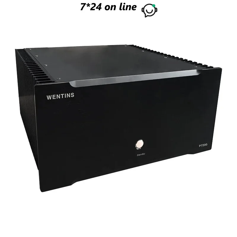 W-006 WENTINS P7200 7 channels per channel 200W pure power amplifier power amplifier home theater voltage 220V/50Hz