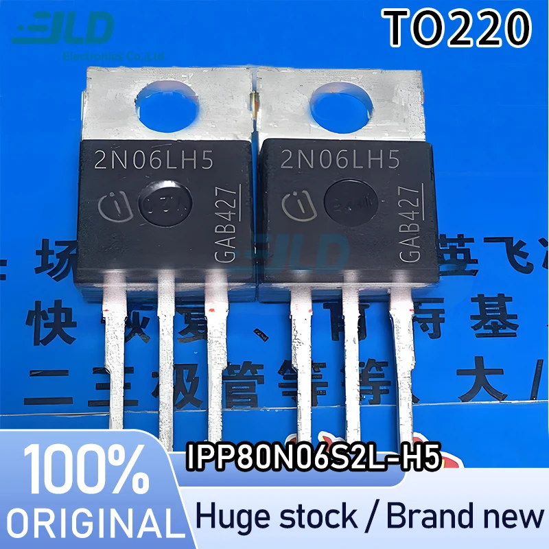 

(20-50piece) IPP80N06S2L-H5 100% New electronics TO220 Chipset Professional one-stop ordering Adequate stock Elektronik
