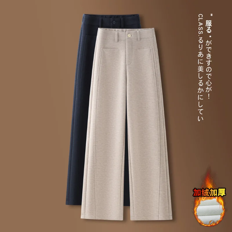 سروال صوف مشمش مستقيم الساق للنساء، وسراويل شتوية سميكة أنيقة، سروال كاجوال صوف ناعم ثنيات