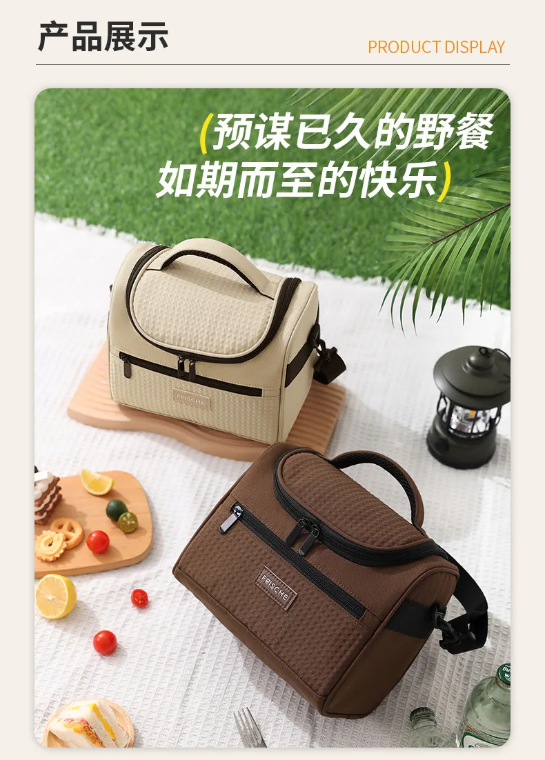 Neue Tragetasche, Kühler, Lunchtaschen, tragbar, für Picknick, Büro, Schule, Isoliertasche mit Schultergurt – Detail 25