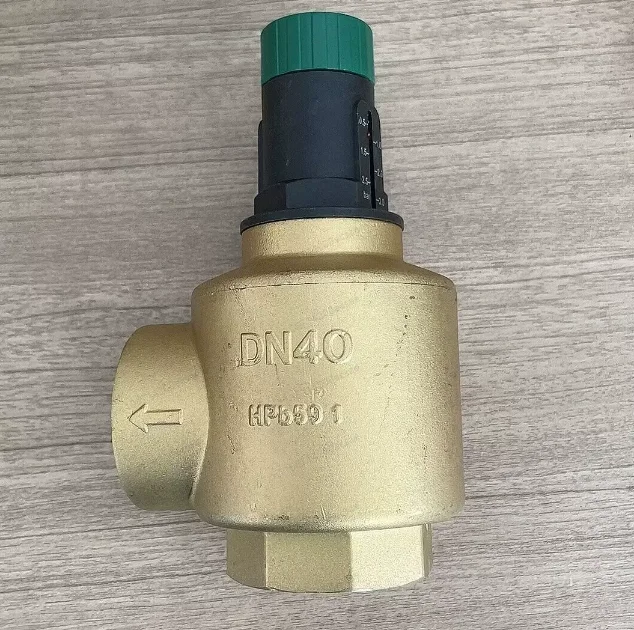 All Copper Dial Balance Differential Pressure Bypass Valve DN20 25 32 for Air Conditioning Heat Pump System
