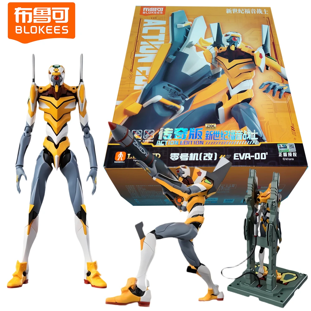 

New Original BLOKEES Neon Genesis Evangelion EVA-00 Action Figures Deluxe Edition Premium Collectible Assembly Toys Perfect Gift
