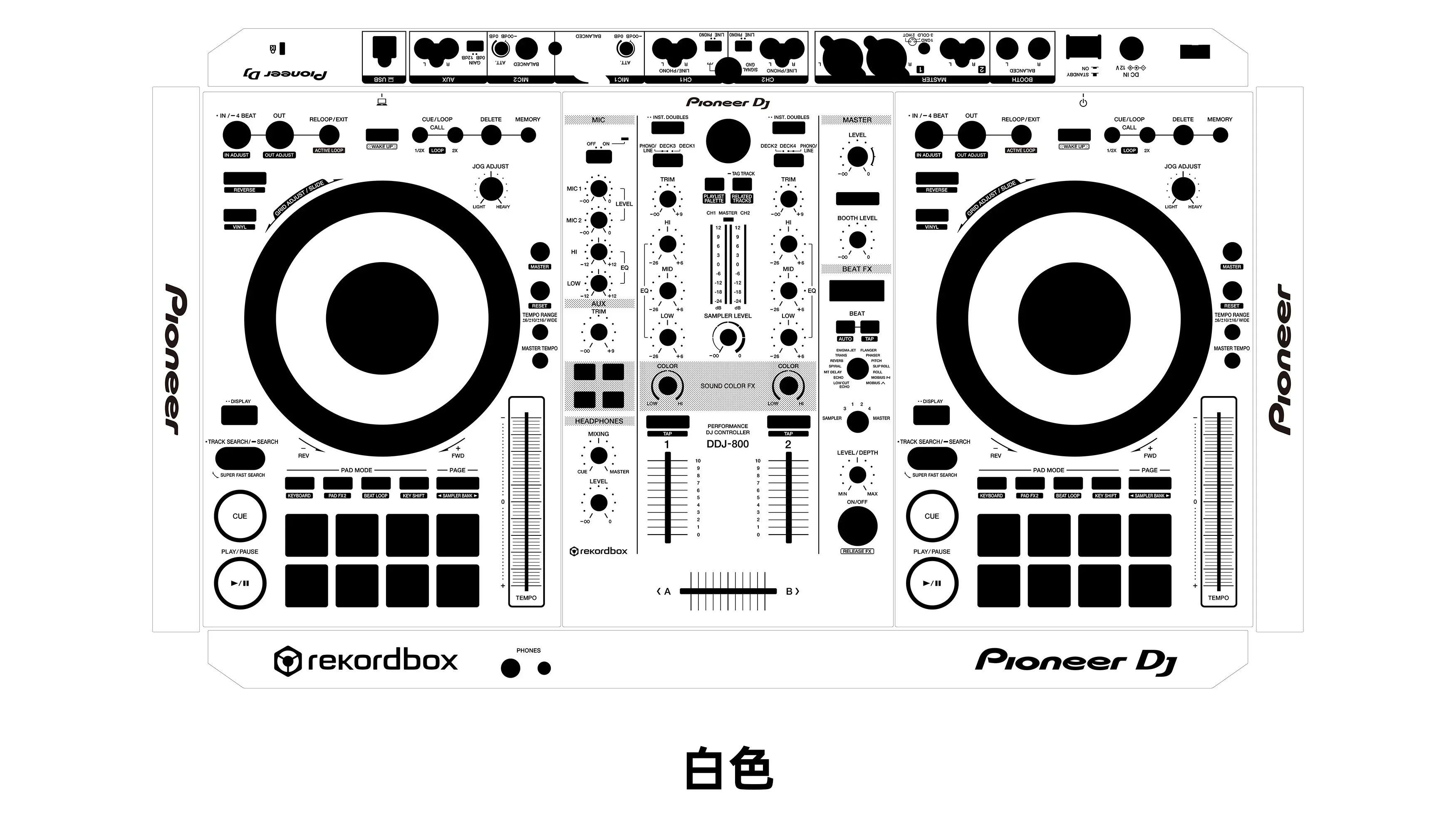 

Customized DDJ-800 Skin Controller Mask PIONERR Colorful Film for Personalized Customization