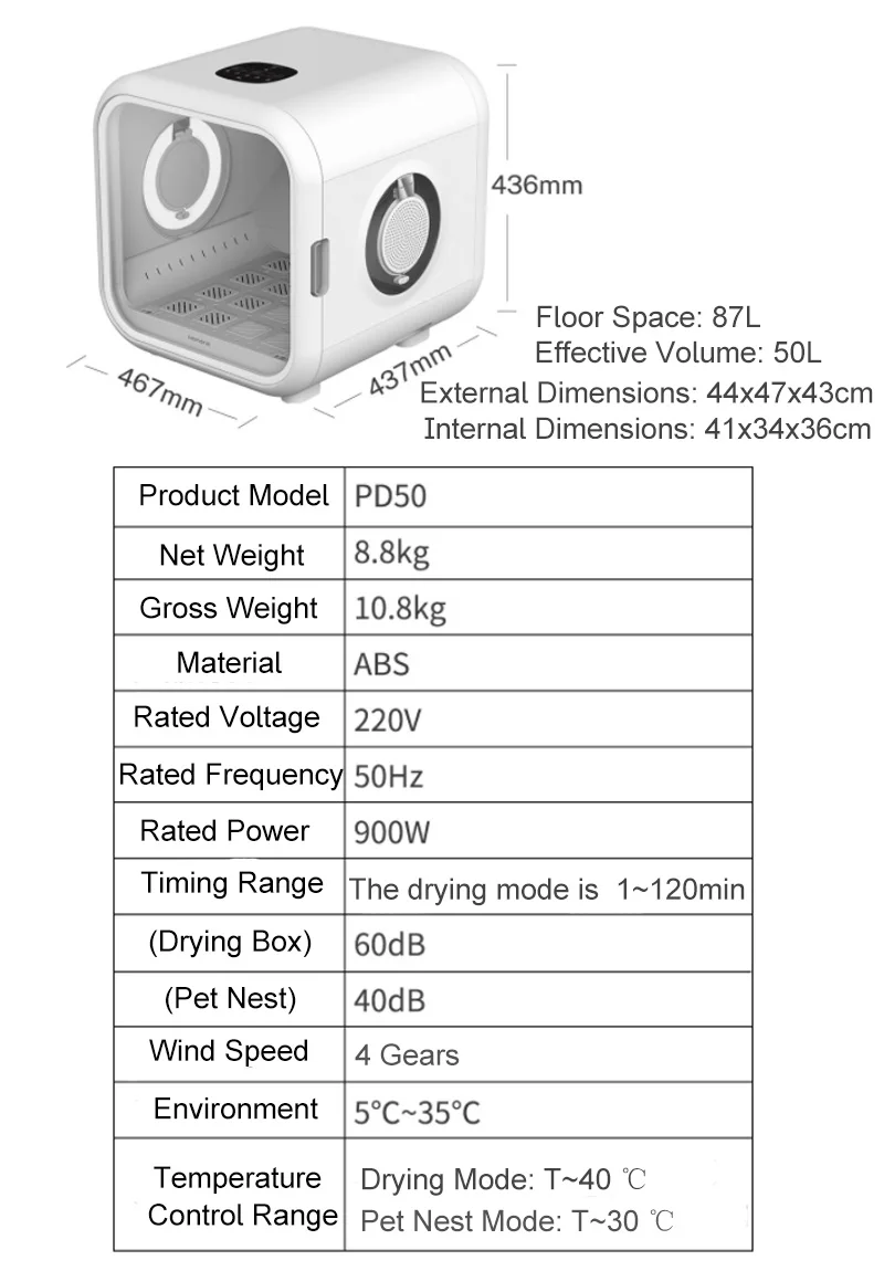 Fully Automatic Pet Cat Hair Drying Box 39 Degree Constant Temperature U-shaped Full Air Supply Pet Nest Sterilization Box