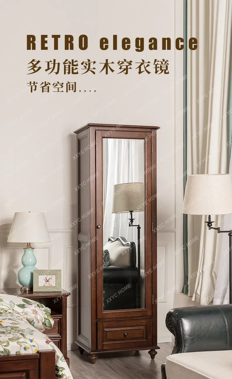 all-solid wood full-length mirror cabinet combination retro style full-body fitting mirror floor mirror bedroom