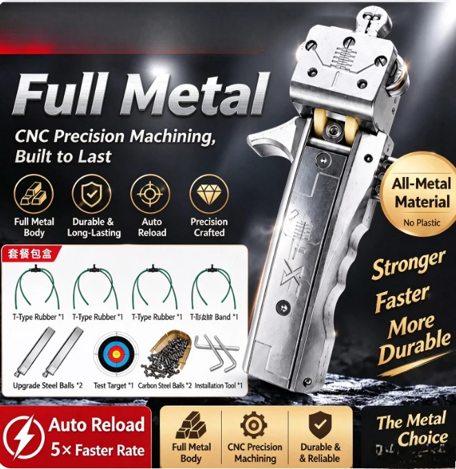 New High-speed Shooting Adult Specific High-precision Outdoor Continuous Firing Automatic Loading Competitive Tool